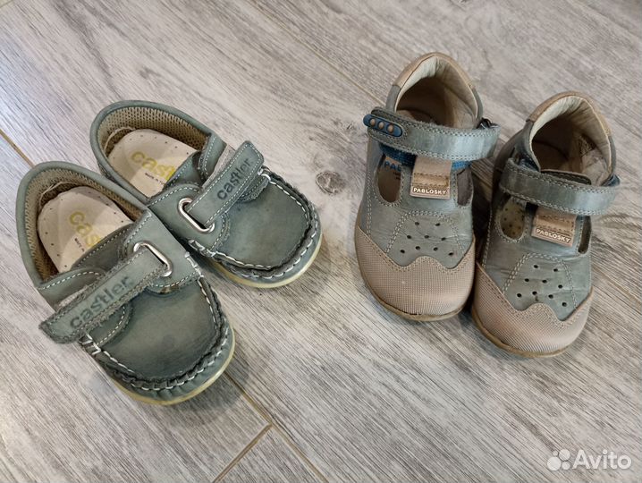 Обувь для мальчика