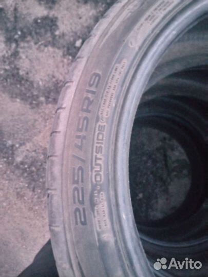 Nokian Tyres Hakka Black 2 2.25/45 R19