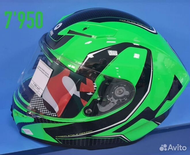 Горнолыжный шлем