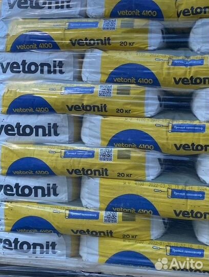 Ровнитель для пола