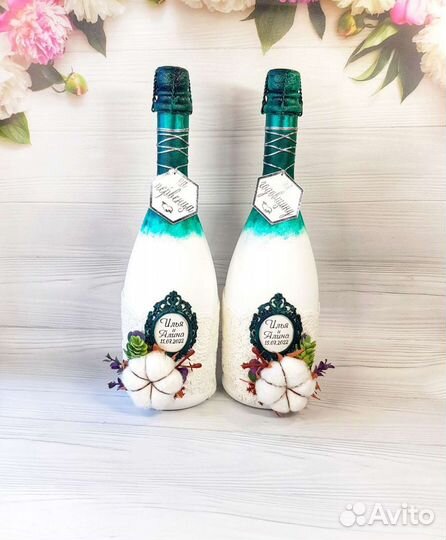 Свадебные аксессуары