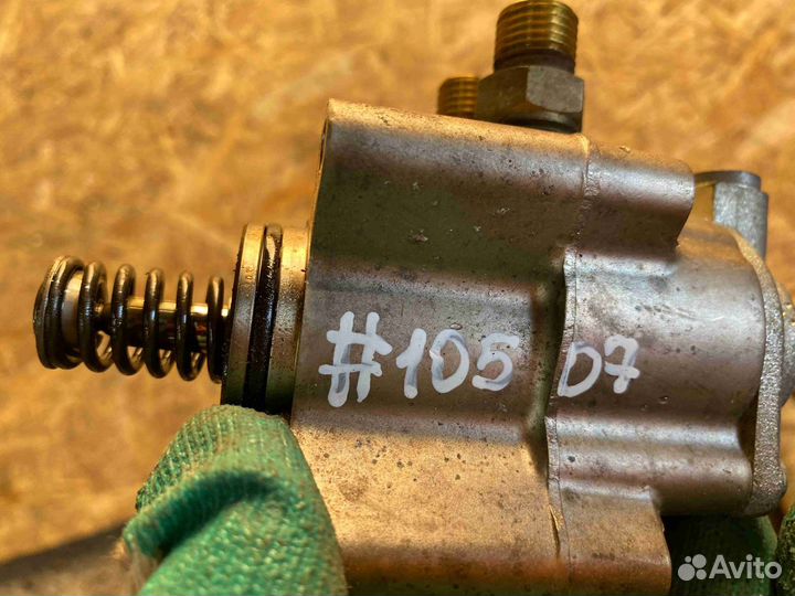 Тнвд Audi S8 (D3) II рестайлинг (2006–2007)