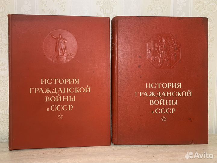 История гражданской войны в СССР