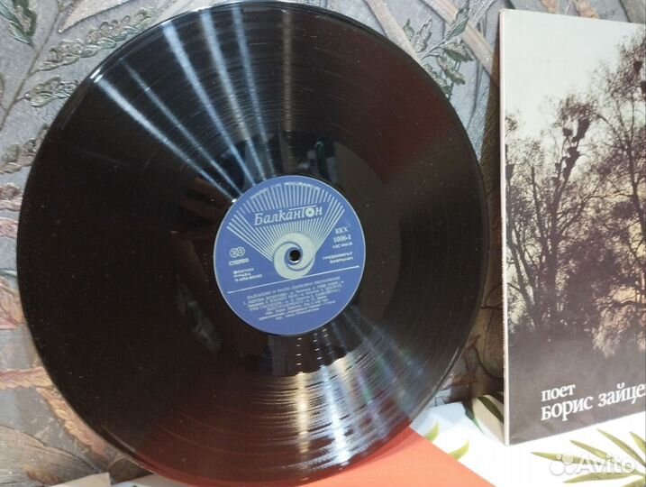 Борис Христов Церковные песнопения грампластинка