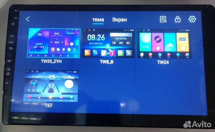 Магнитола Android для ваз 2114