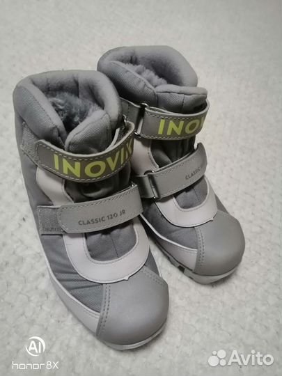 Лыжные ботинки детские