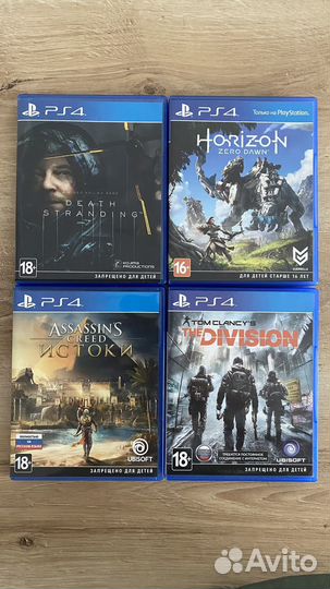 Диски игры для ps4