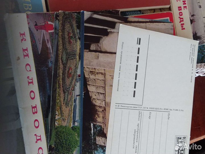 Набор открыток Куйбышев, Ленинград,Сочи,рецепты