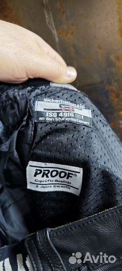 Мото штаны кожаные мужские