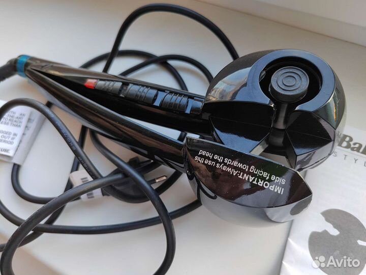 Babyliss pro stylist tools bab2665u