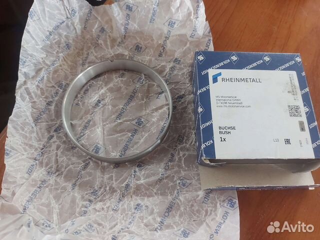 Вкладыш масляного насоса ман д2066