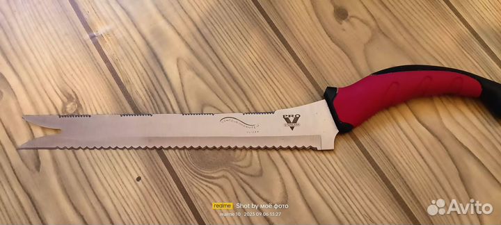 Ножи кухонные