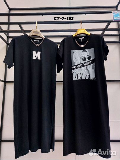 Толстовка, платья 52 54