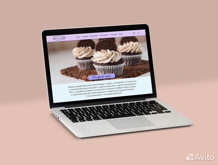 Графический дизайн