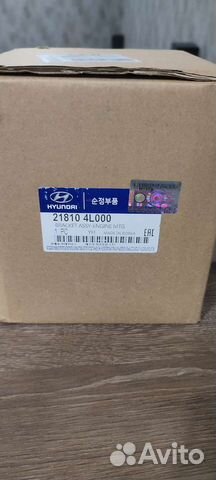 Правая опора двигателя Солярис