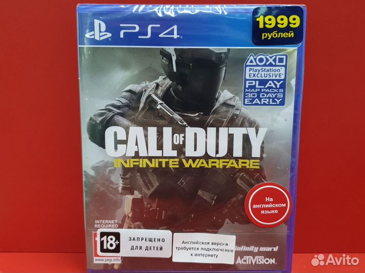 Call of duty infiniti warfare ps4