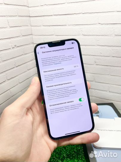 iPhone 13 Pro, 128 ГБ