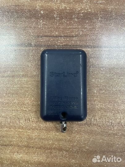 Брелок StarLine A91 дополнительный