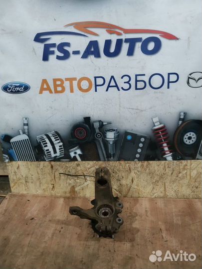 Кулак поворотный передний левый Ford Focus 3