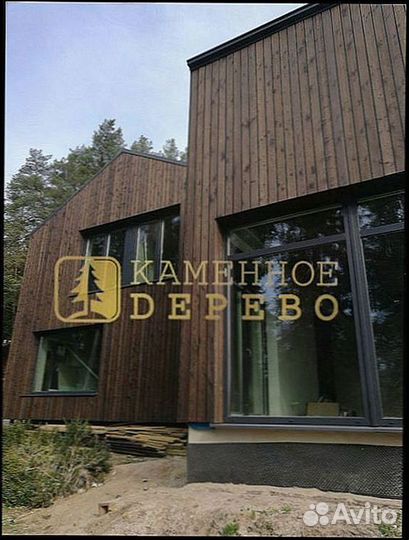 Забор из Каменного Дерева