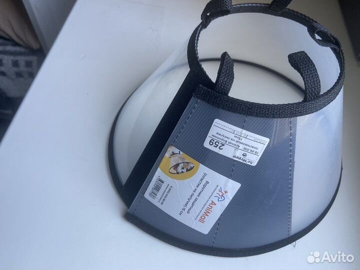 Воротник защитный (пластик на липучке) 15см