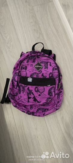 Рюкзак erich krause