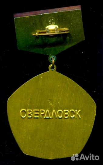 Влксм. Конференции 2