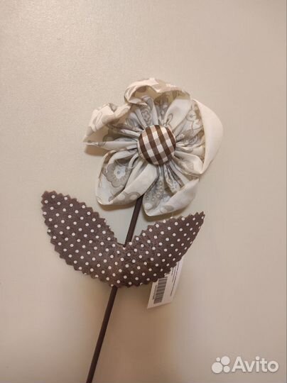 Декоративные цветы