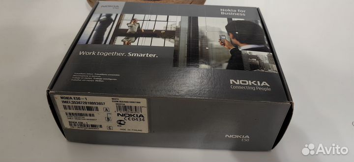 Nokia E50 (with camera)