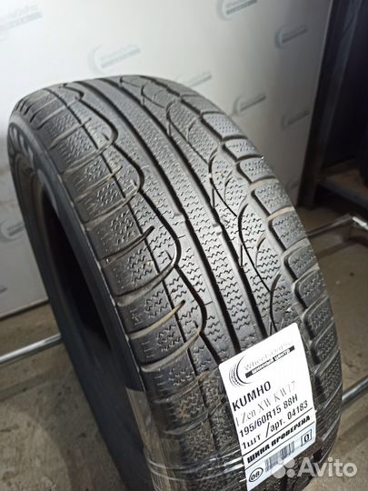 Kumho I'Zen XW KW17 195/60 R15 88H
