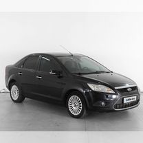 Ford Focus 2.0 AT, 2008, 187 942 км, с пробегом, цена 834 000 руб.