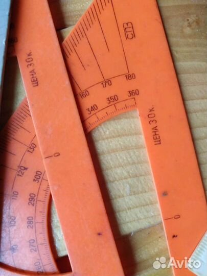 Канцтовары СССР