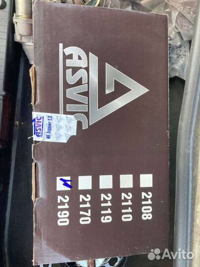 Стойки передние лада ваз гранта granta новые 2190