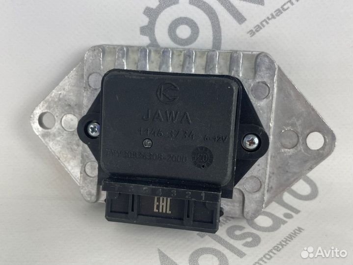 Коммутатор бсз Ява 11463734 совек, Украина