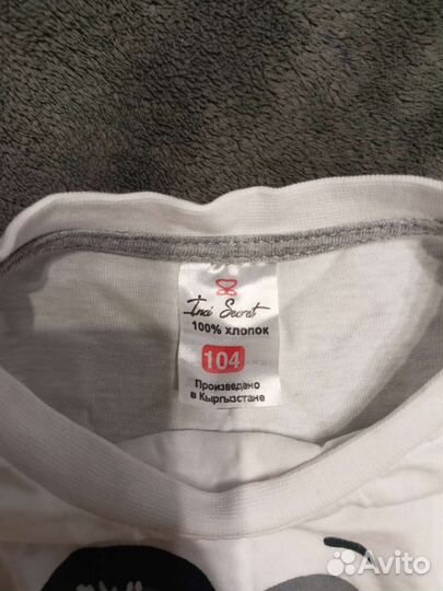 Вещи детские