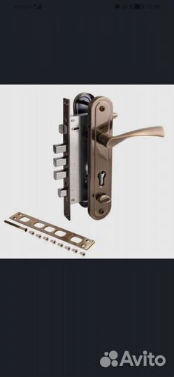 Замок дверной