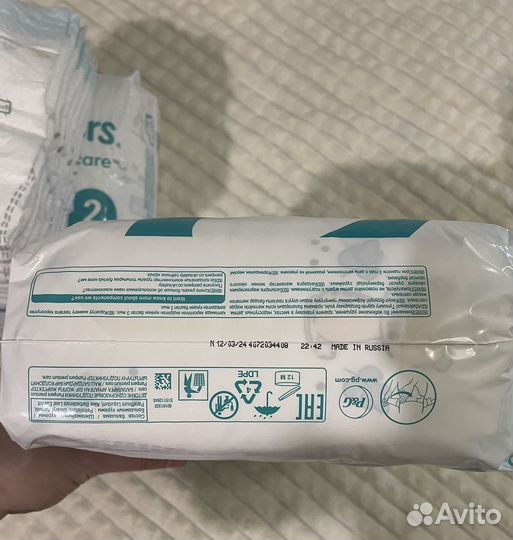 Подгузники Pampers 2