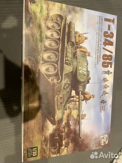 Наборные рабочие траки т 34 85