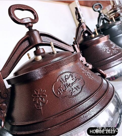 Афганский казан