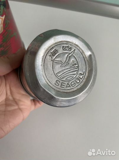 Термос китайский времен СССР