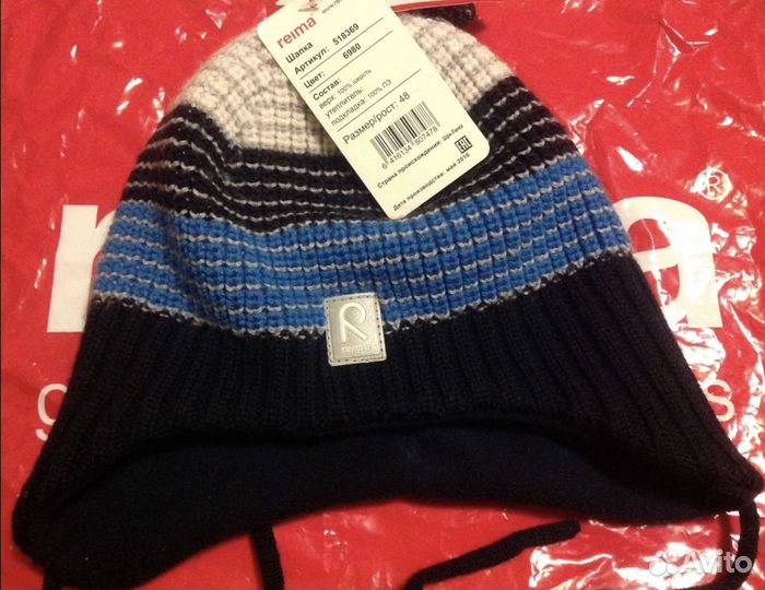 Новая зимняя шапка Reima