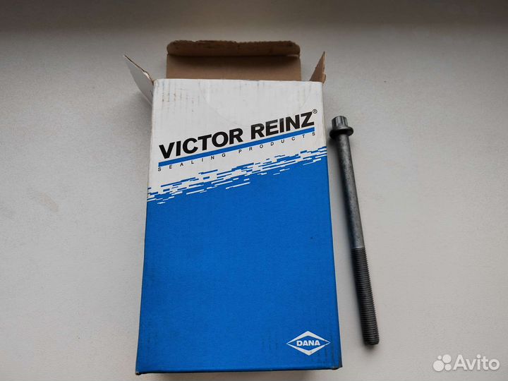 Запчасти Ланос/Нексия 1,5