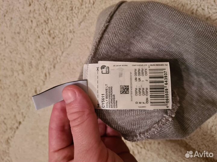 Шапка adidas original тонкая новая