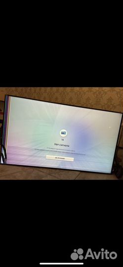 Телевизор samsung