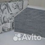 Фильтр салона угольный (cuk 2450) 8K0 819