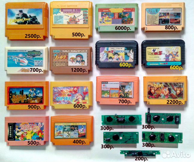 Картриджи Денди из 90-х - оригиналы