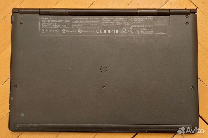 Планшет Sony Xperia Tablet Z4 с клавиатурой