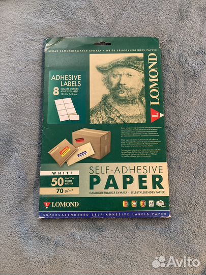 Бумага Lomond 2100045