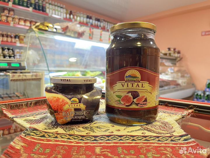 Варенье из Армении