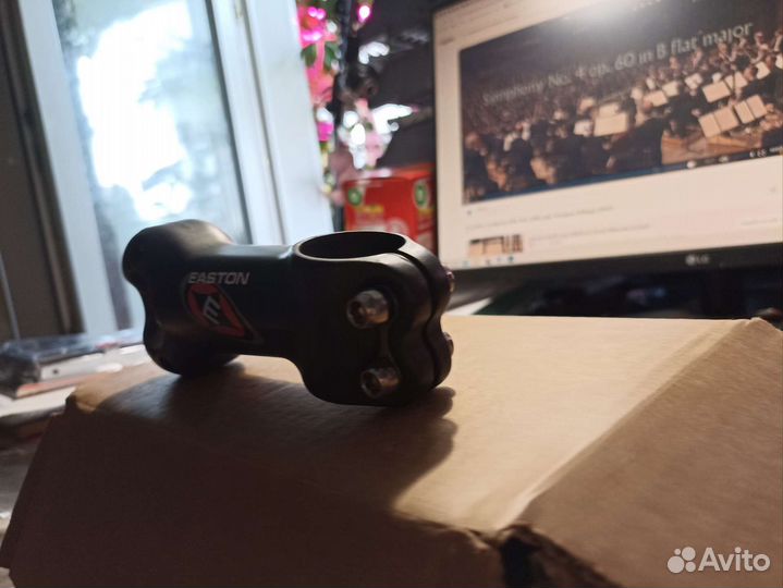 Вынос на велосипед